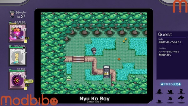 yarimono patch download