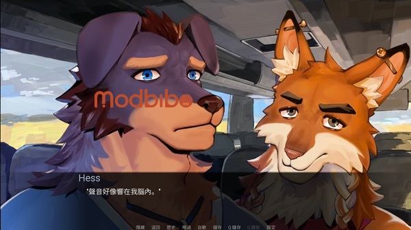 beasts of the thorns download