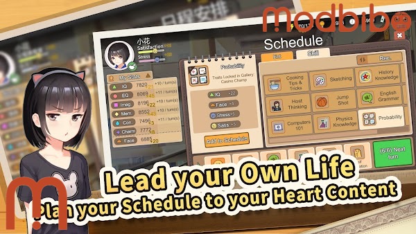 chinese parents apk android