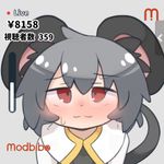 Nazrin Nyn Live Session icon