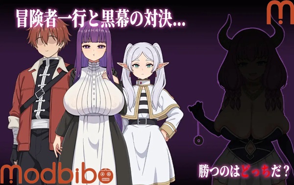 FALLENMAGE full game