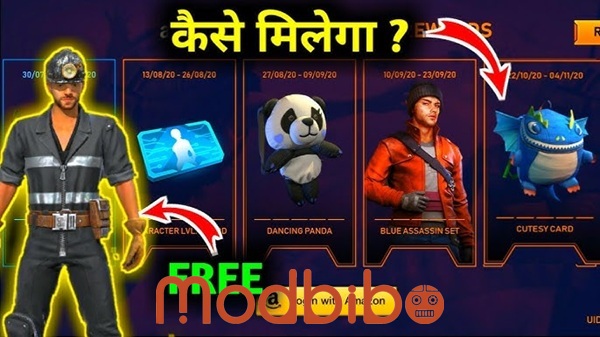 free fire amazon apk latest version