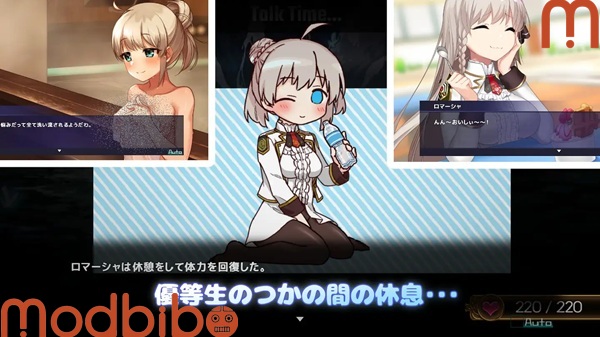 is choco werehound princess synergy