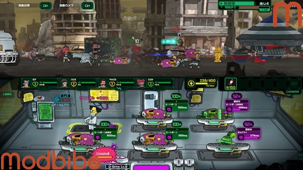 live hard, die hard apk