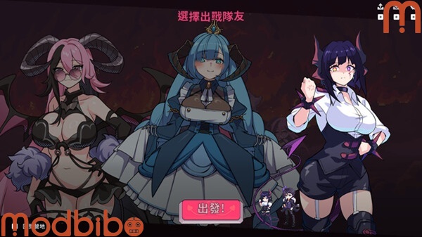 married into hell free