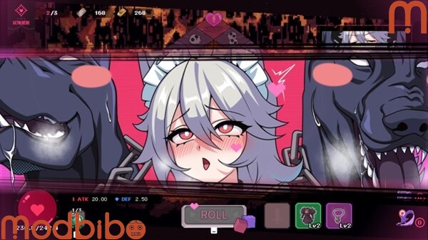 married into hell game