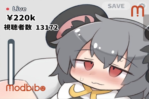 Nazrin Nyn Live Session APK android