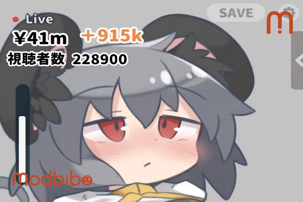 Nazrin Nyn Live Session APK download