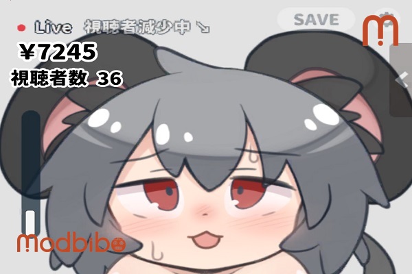 Nazrin Nyn Live Session APK for android