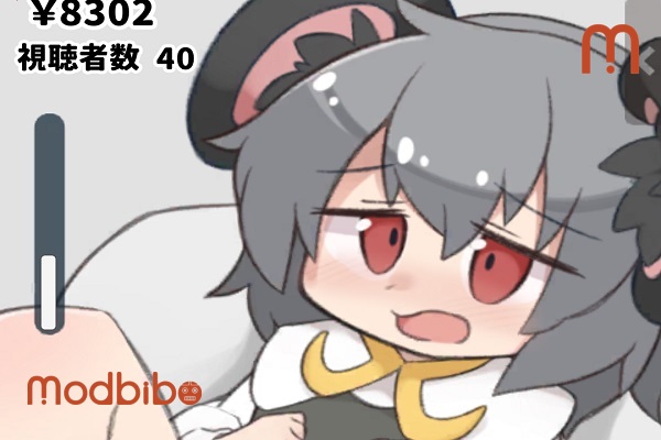 Nazrin Nyn Live Session APK free