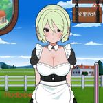 Passerby Girl Ranch icon