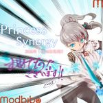 Princess Synergy icon