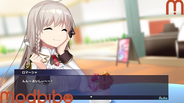 princess synergy guide