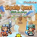 Skyship Quest Story icon