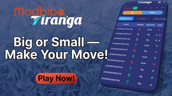 Tiranga Colour Trading APK App