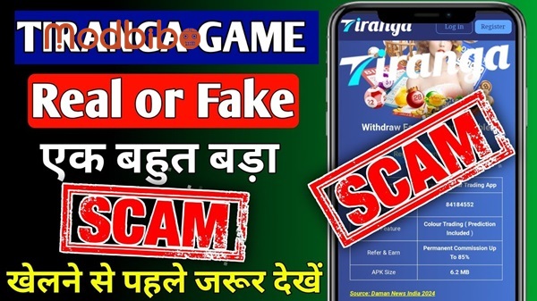 Tiranga Colour Trading APK Download Free App