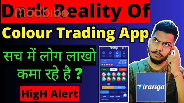 Tiranga Colour Trading APK For Android Free