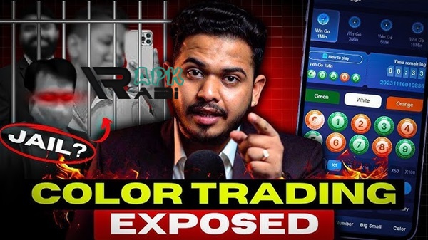 Tiranga Colour Trading APK For Android