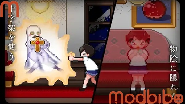 8th floor western style building game