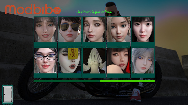 cheeky ghost girl download