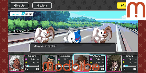 Danganronpa S APK for android