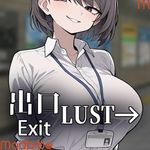 Exit Lust icon