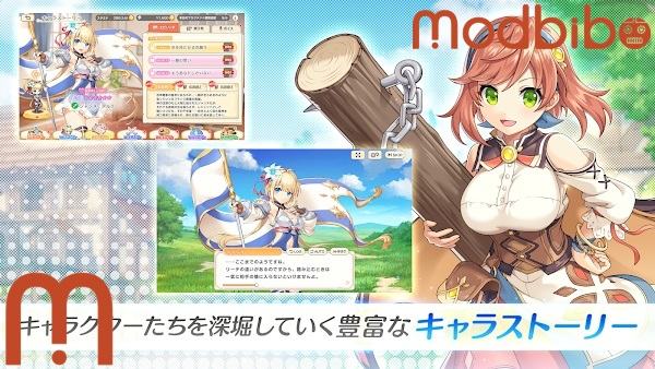 legeclo legend clover x apk android