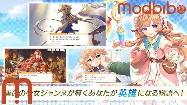 legeclo legend clover x apk mobile