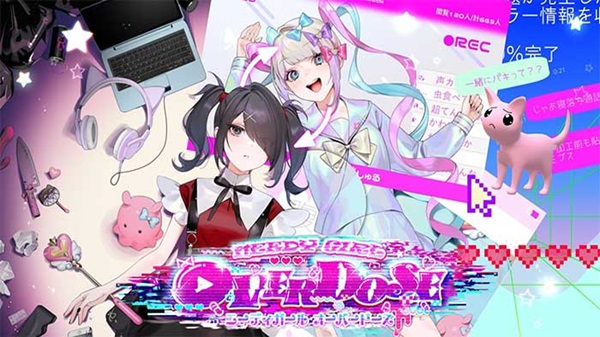 Needy Girl Overdose APK New Version