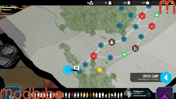 nowhere prophet review