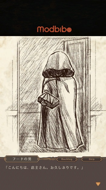 potion shop with fairy girl download