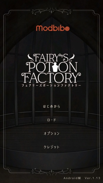 potion shop with fairy girl free