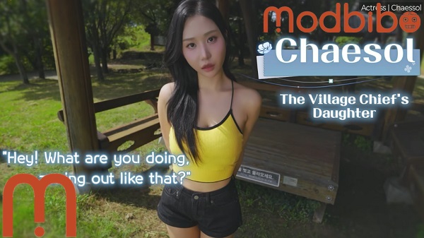 summers heartbeat apk download