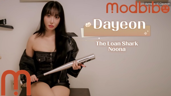 summers heartbeat apk mobile