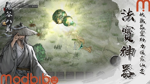 tale of immortal free download