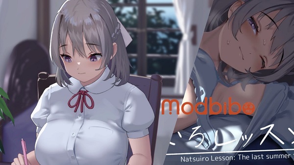 the last summer time free