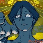 Urban Myth Dissolution Center icon