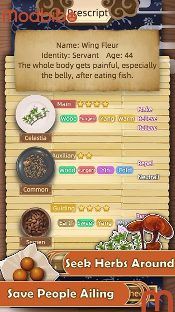 ancient life apk android