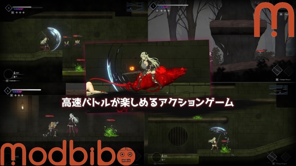 Crynaria Tears of the Abyss game