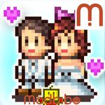 Dream House Days icon