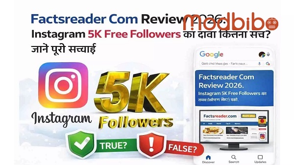 factsreader com download