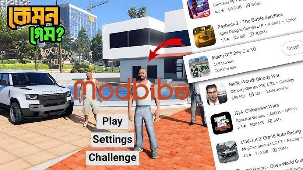 GTA 5 IBD3D APK Download Free