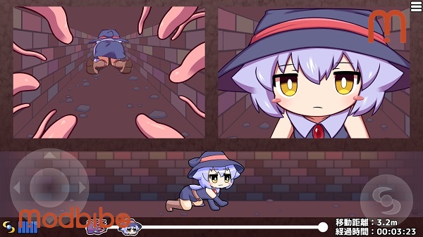 kitu kitu hole apk free