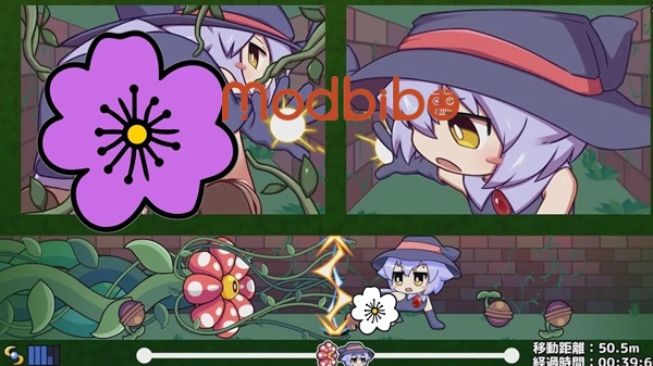 lila and the hole y trials android