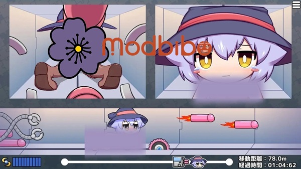 lila and the hole y trials apk