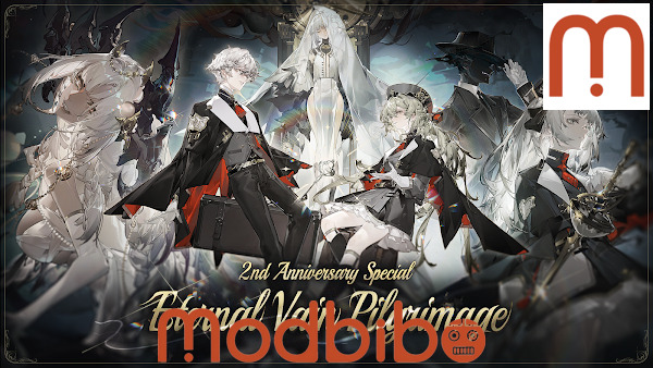 Morimens apk for android