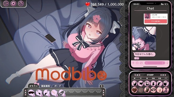 summer after work with shy sister android