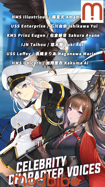 azur lane mod apk update