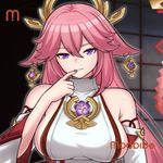 Shogun Trainer icon